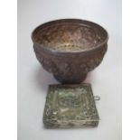 An Asian metal wares bowl, tests as silver, 25.4ozt, together with a brass torah container (2)