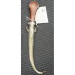 An Asian style dagger with a wooden handle and scabbard and grip decorated with metalwork, 16" (