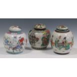 Three Chinese ginger jars and covers, the tallest - 20cm highThe first ginger jar has repair to