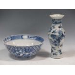 A Chinese 19th century blue and white bowl with trellis design, 20cm diameter; a Chinese dragon