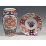 A Japanese Imari vase and a plate, circa 1890-1910, the vase 25cm high and plate 21.5cm