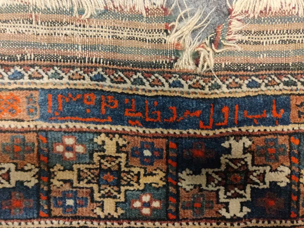 A pair of late 19th century Tekke Turkman rug dated 1889, 186 x 115cm - Bild 2 aus 3