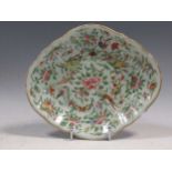 A Chinese Canton decorated porcelain plate, circa 1880, 25.5cm