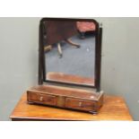 A George IV mahogany toilet mirror with twin drawer box base, 62 x 51cm