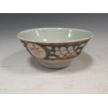 Chinese Swatow late Ming Dynasty bowl, 15cm diameter