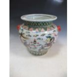 A porcelain Ming style dragon vase, modern, 34cm high