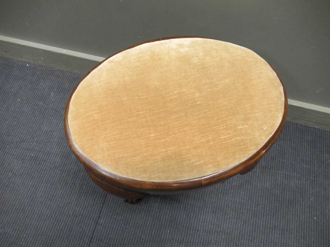 A George II style oval mahogany frame stool with drop in seat on ball and claw feet, 53 x 60 x 45cm - Image 2 of 5