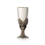 A 20th century silver commemorative goblet,