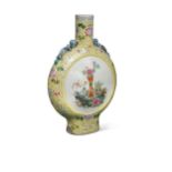 A Chinese yellow ground porcelain moon flask, Qing Dynasty, 19th century,