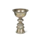 A Tibetan silver votive butter lamp, 18th/19th century,