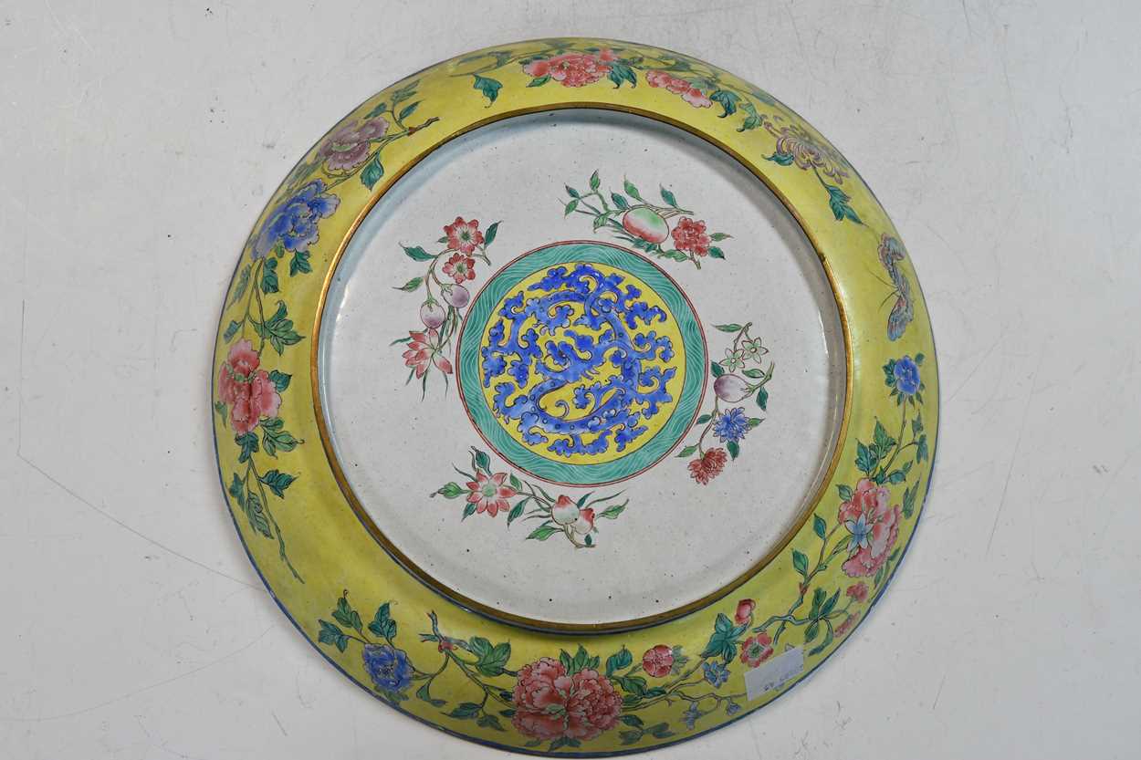 A Chinese famille rose Canton enamel dish, 20th century, - Image 4 of 5