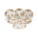 A set of six Chinese famille rose porcelain plates, Qianlong circa 1740,