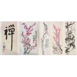 Five Chinese calligraphy pictorial scrolls, late 20th century,