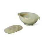 A Chinese jade small oval anointing/oil bowl, late Qing Dynasty,