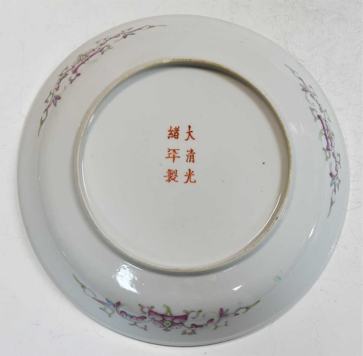 A Chinese famille rose saucer dish, Republic Period, - Image 3 of 8