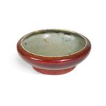 A Chinese sang de boeuf bowl, 19th century,