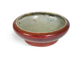 A Chinese sang de boeuf bowl, 19th century,