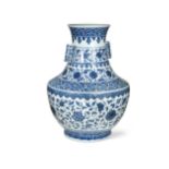 A Chinese large blue and white porcelain 'arrow' vase,