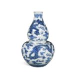 A blue and white double gourd vase, Qianlong, 19th century,