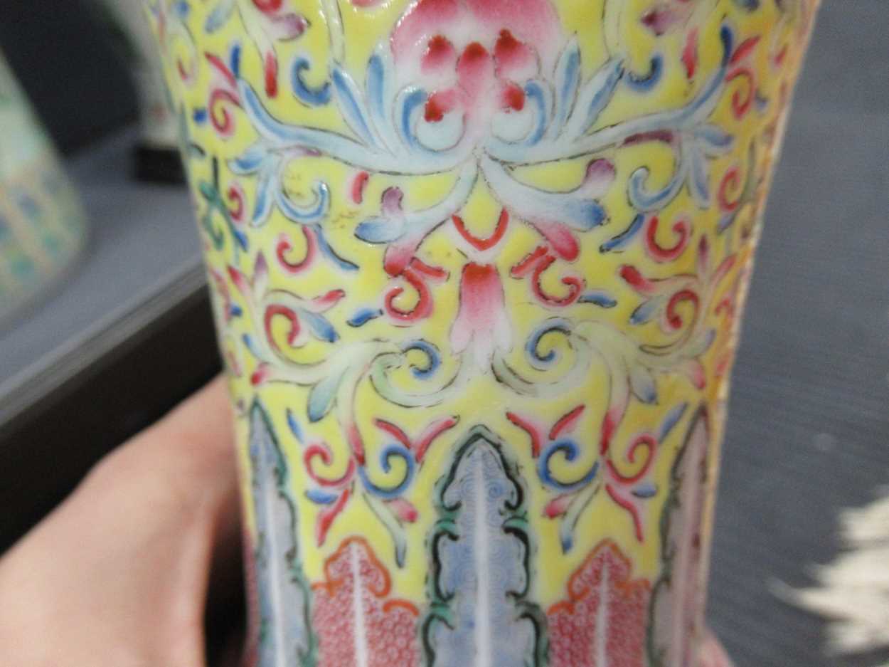 A Chinese porcelain Gu vase, Qianlong seal mark, but probably Republic, - Image 15 of 15