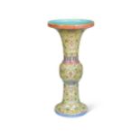 A Chinese porcelain Gu vase, Qianlong seal mark, but probably Republic,