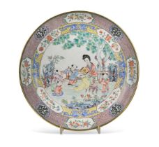 A Chinese famille rose Canton enamel dish, 20th century,