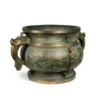 A Chinese inlaid bronze two-handled Gui censer of large proportions, late 17th or 18th century,