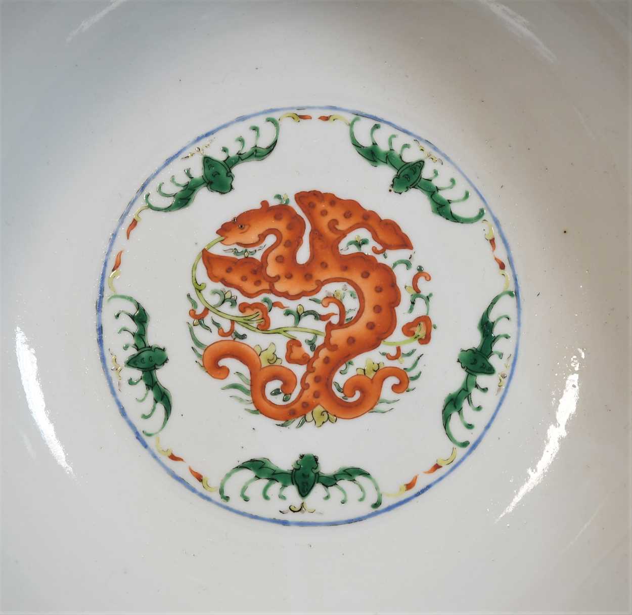 A Chinese Wucai dragon bowl, probably Jiaqing 1796-1820, - Image 3 of 8