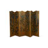A six fold leather screen, early 20th century,