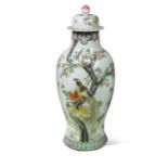 A large Chinese porcelain vase, Republic period or later,