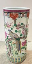 A Chinese famille rose porcelain cylindrical stick stand,
