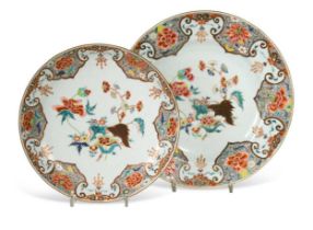 A famille rose serving plate, early Qianlong circa 1740,