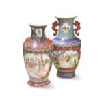 A Chinese famille rose porcelain baluster vase, late 20th century,