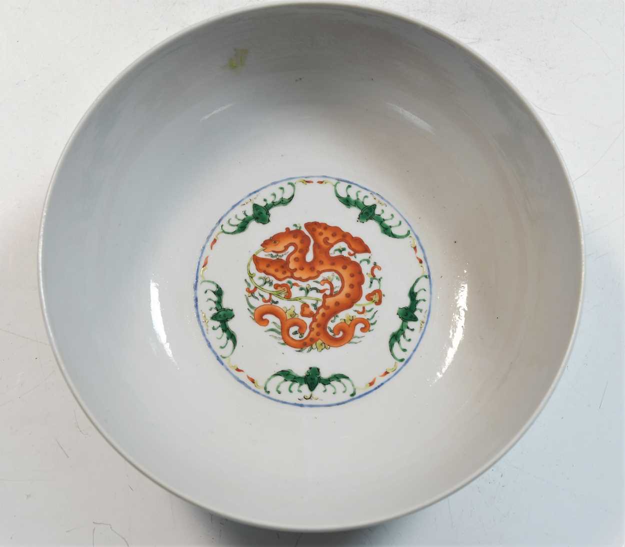 A Chinese Wucai dragon bowl, probably Jiaqing 1796-1820, - Image 2 of 8