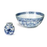 A Chinese blue and white porcelain circular dragon bowl, Qing Dynasty, 19th century,