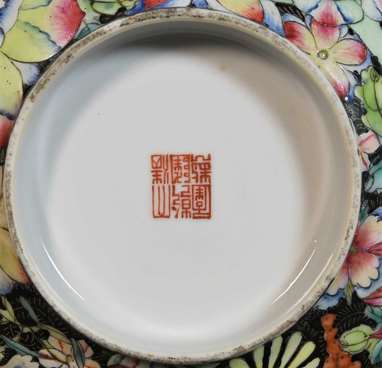 A Chinese famille rose saucer dish, Republic Period, - Image 6 of 8