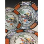 A set of three graduated Chinese export dishes, Qing Dynasty, Qianlong (1736-1795),