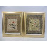 A pair of framed and glazed Chinese embroidered silk panels, overall each 14 1/2 x 17 1/2".