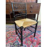A 19th Century faux bamboo rush seated side chair.