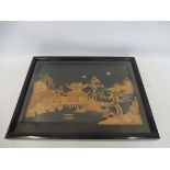 A good quality framed and glazed highly detailed cork picture, Oriental landscape scene, 17 x 13".