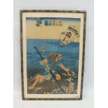 A circa 1920s Chinese rice picture depicting a figure sat on a rock watching a ship at sea, 11 1/2 x