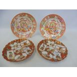 Two early 19th Century chinnoiserie designed saucers and two early 20th Century Japanese Satsuma