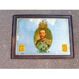 A Colman's Mustard rectangular advertising mirror with image of the King to the centre, in