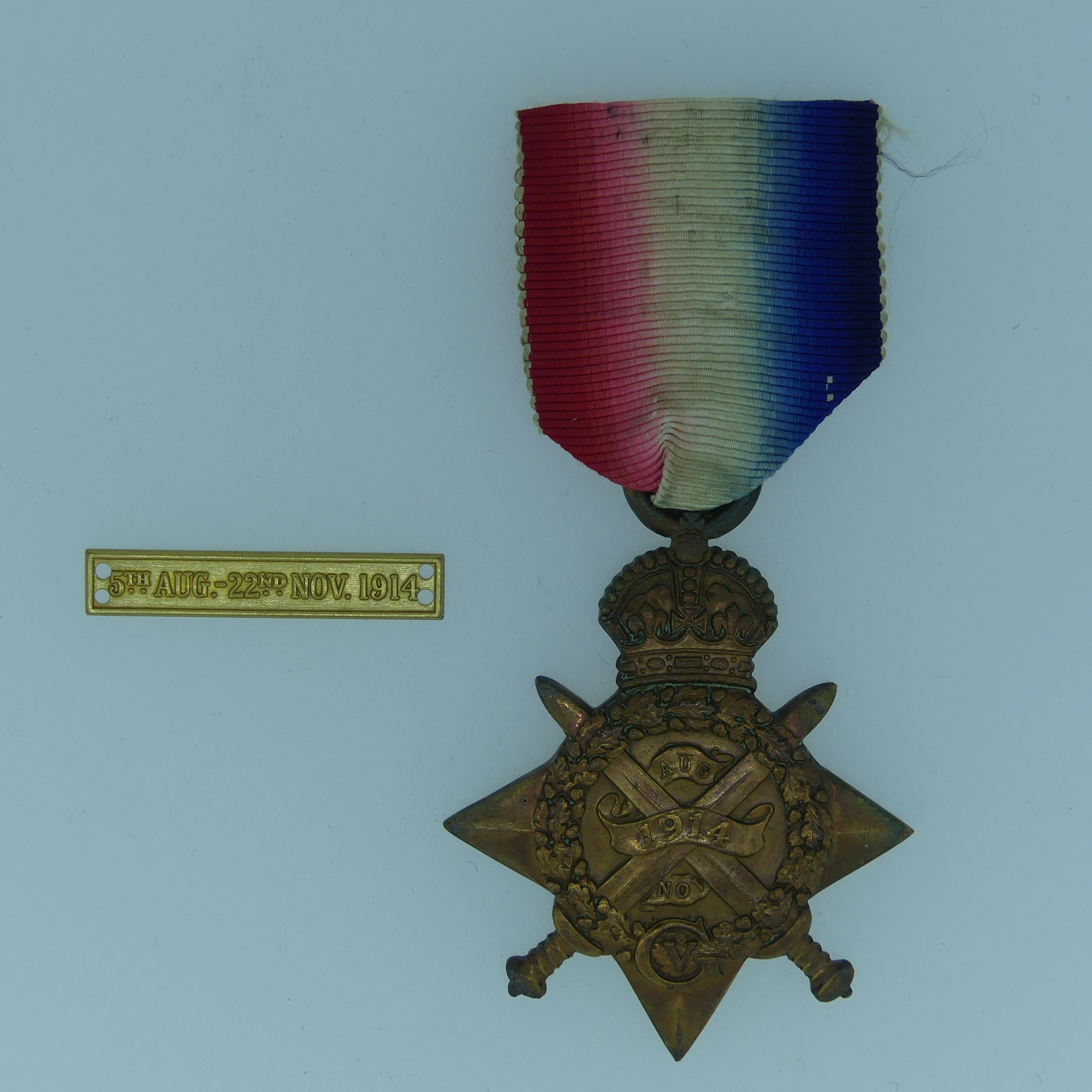 A 1914 Star to Military Medal winner 10491 Private Patrick Gillon of the Scottish Rifles, (with copy