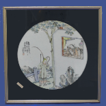 A 19thC Chinese porcelain 'Scholars' Plaque, of circular form, depicting a young woman doing her