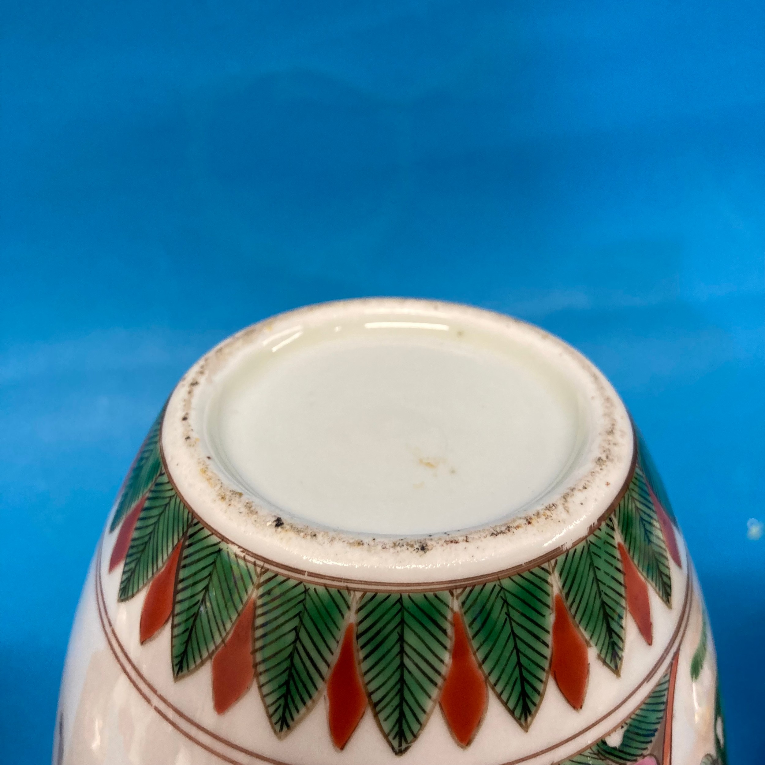 A Chinese famille rose Tobacco Jar, with interior and exterior lids, decorated in typical style with - Image 7 of 7