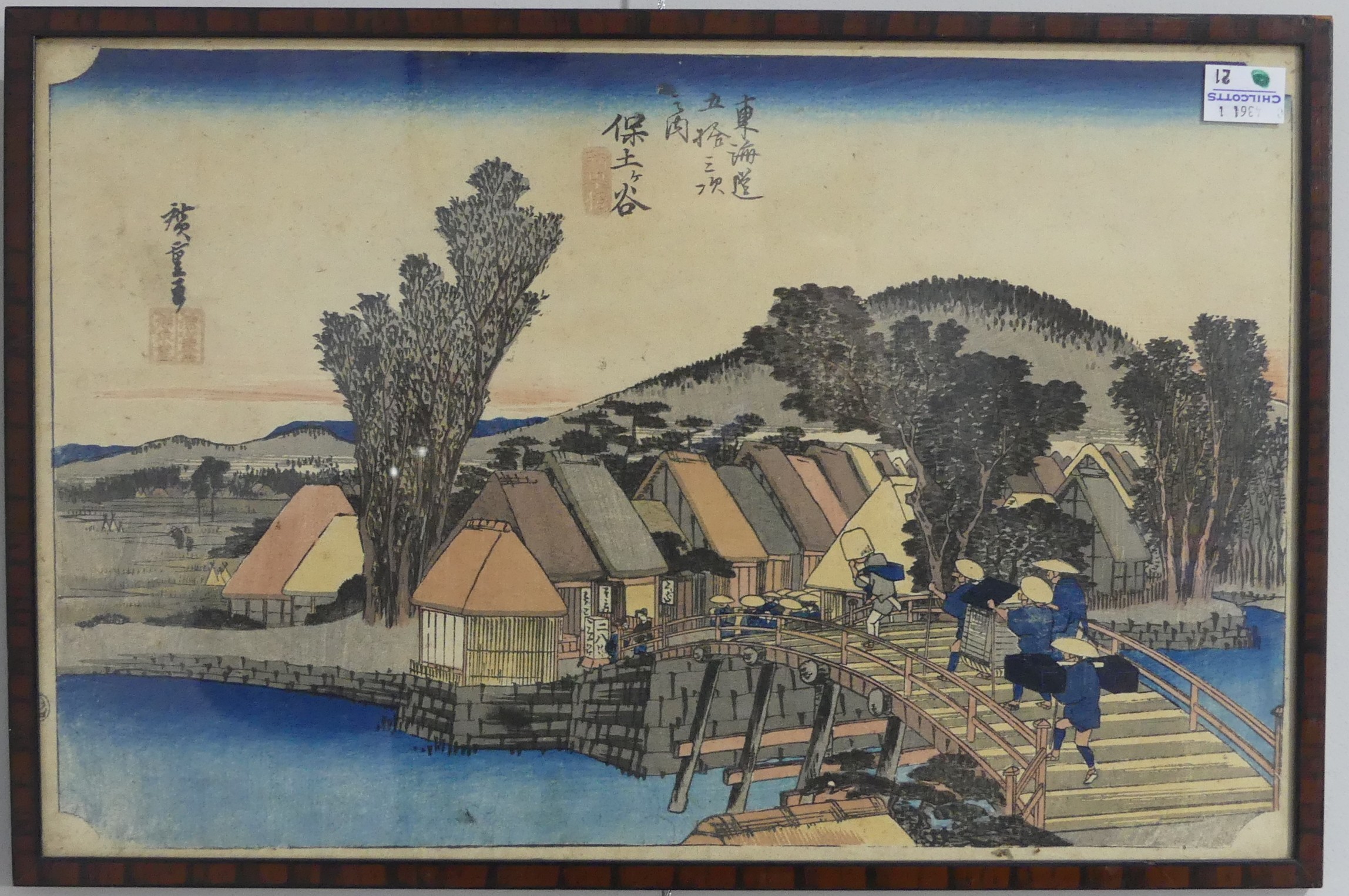 A pair of early 20th century Japanese woodblock prints, depicting figures in landscapes, 23cm x - Image 4 of 5