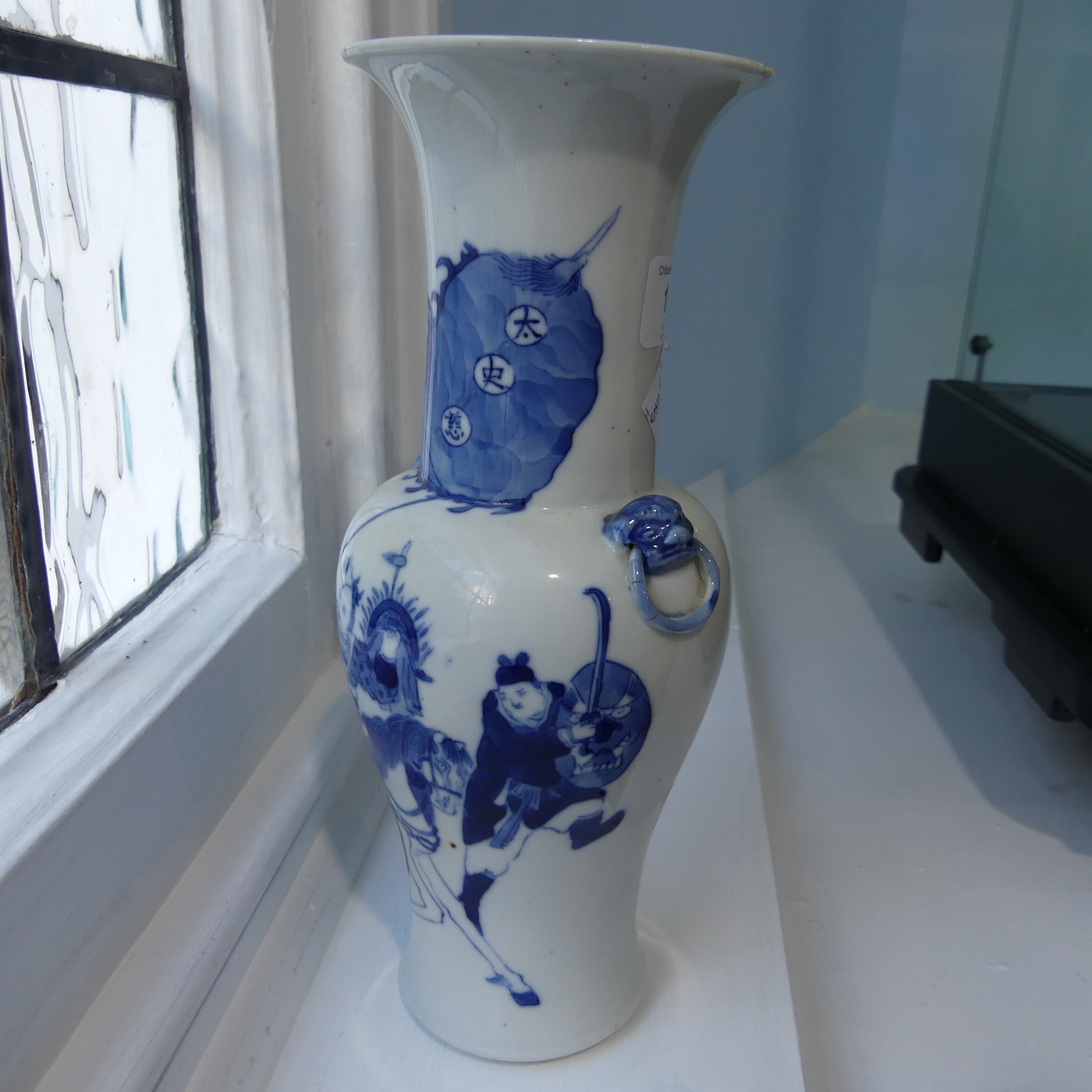 A pair of antique Chinese Blue and White Vases, the body decorated with warriors, with a six - Image 10 of 22