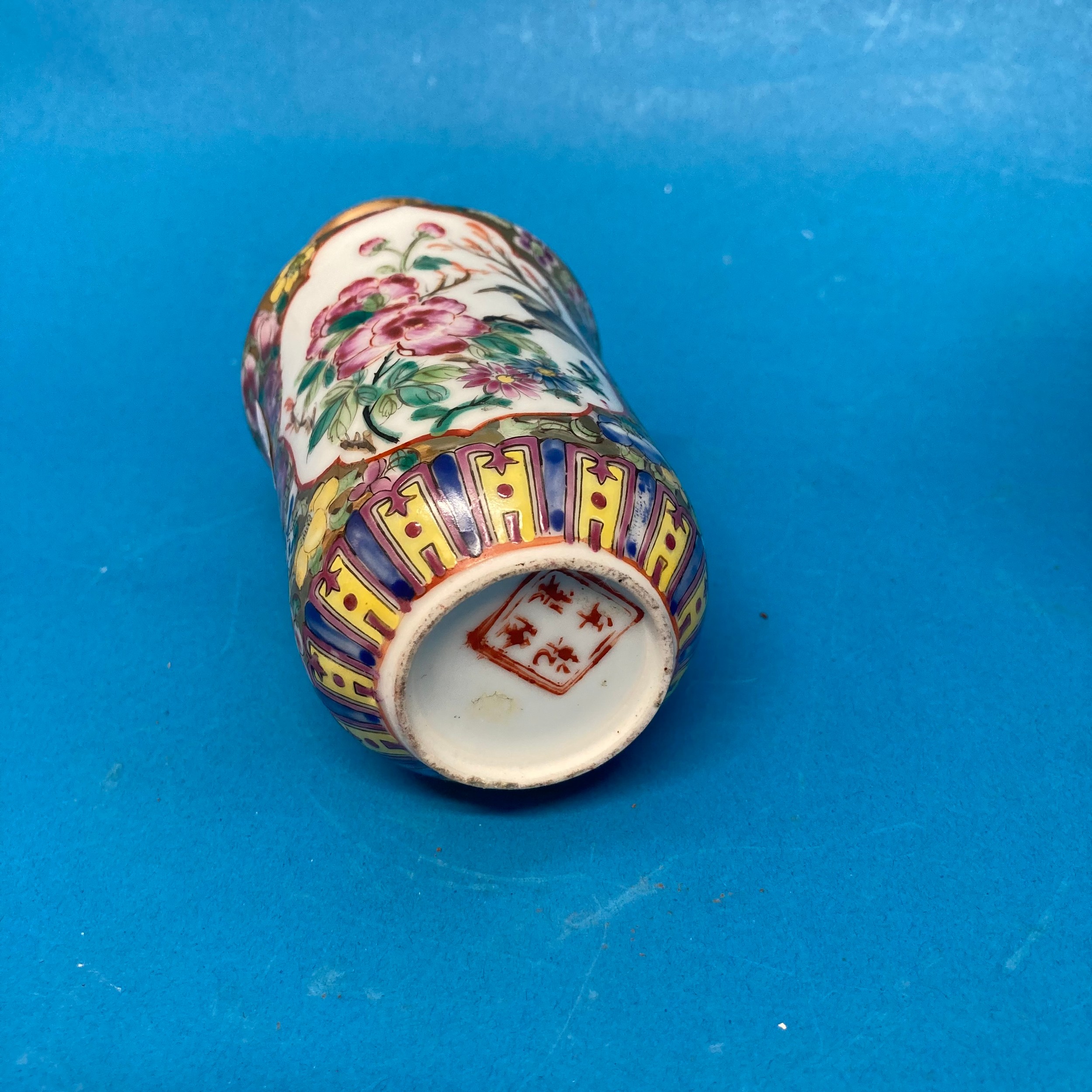 A Chinese famille rose Tobacco Jar, with interior and exterior lids, decorated in typical style with - Image 4 of 7