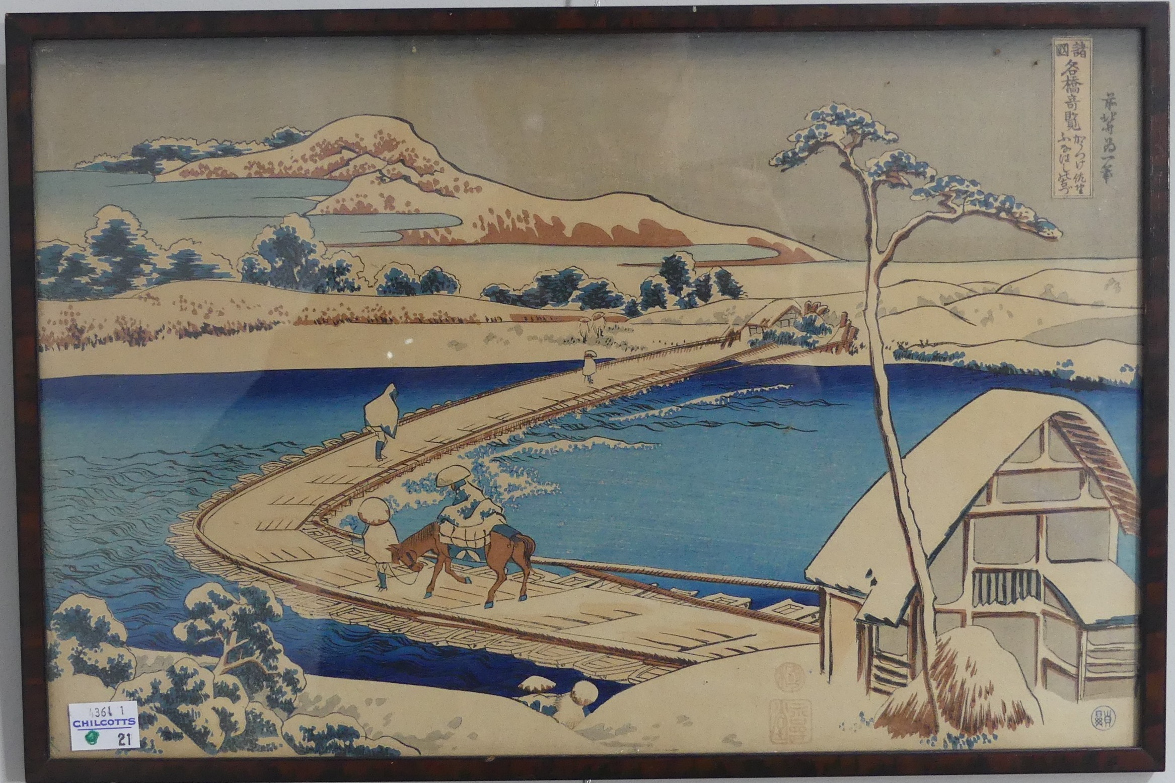A pair of early 20th century Japanese woodblock prints, depicting figures in landscapes, 23cm x - Image 5 of 5